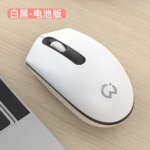 mouse logo cute mouse